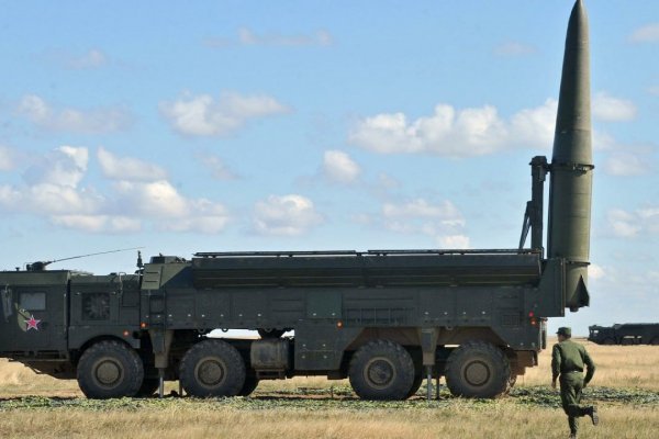 Кракен какой сайт