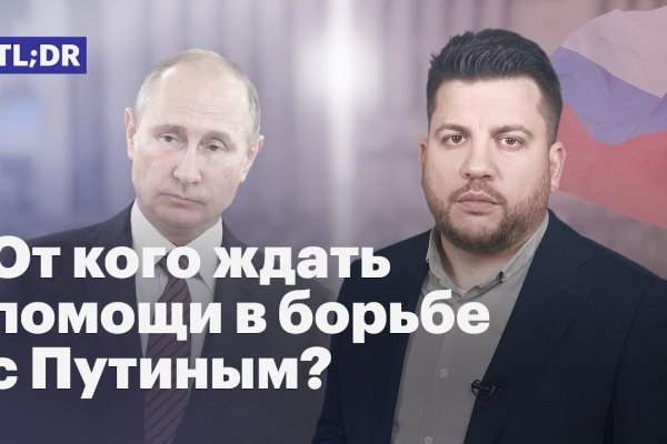 Kraken ссылка на сайт актуальная