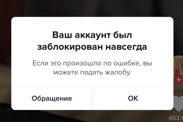 Кракен маркетплейс вход