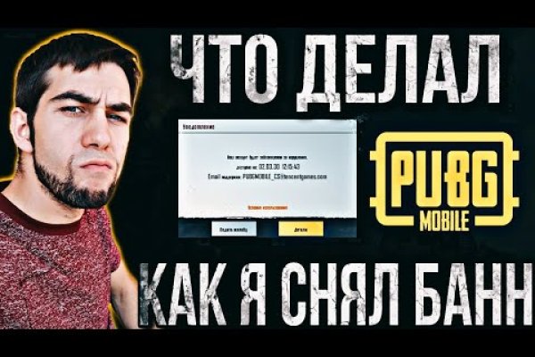 Кракен ссылка официальная в тор