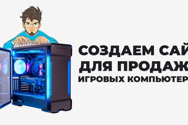 Kra31at