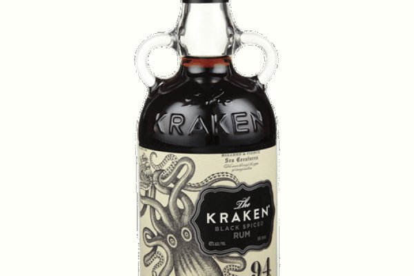 Kraken 23 at
