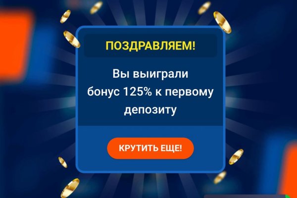 Кракен ссылка онлайн