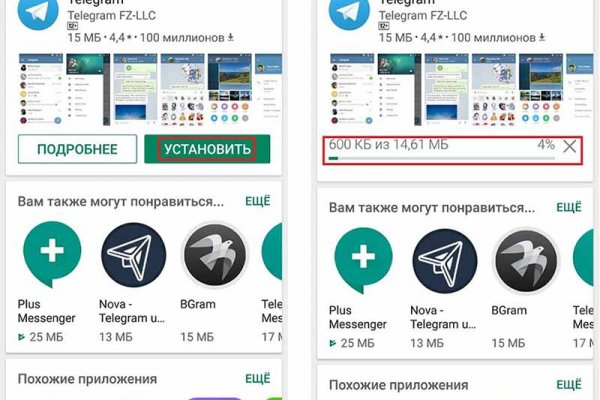 Кракен онион ссылки