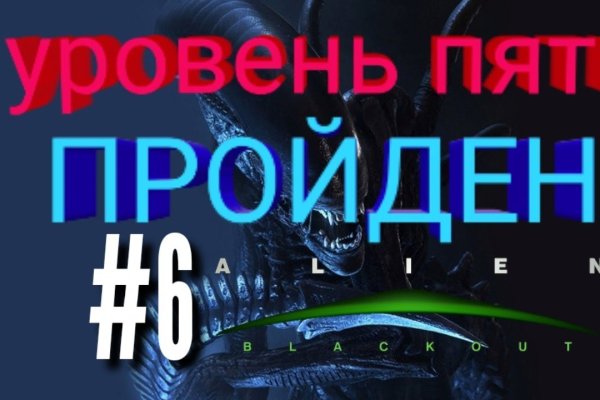 Кракен сайт 1kraken me