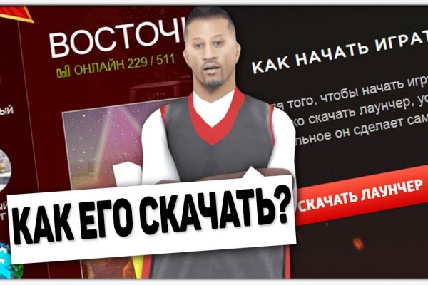 Кракен наркоторговец