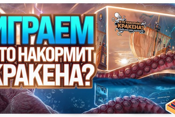 Купить наркотики онлайн