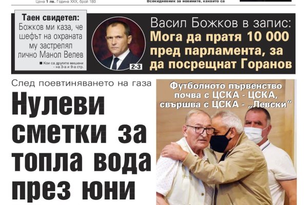 Ссылка на кракен тг