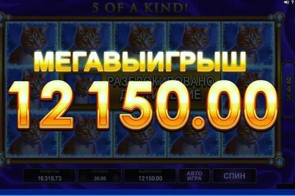 Kraken дарк магазин