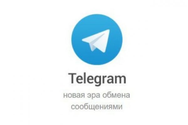 Кракен 17 вход