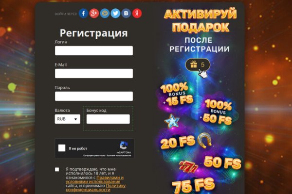 Кракен маркетплейс официальный сайт