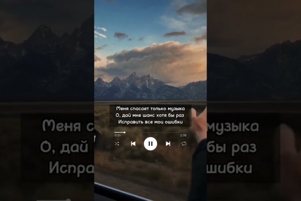 Аналог гидры