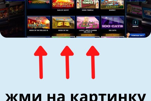 Кракен ссылка 2025