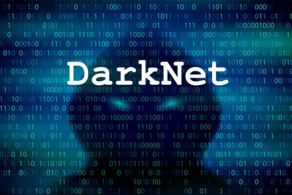 Доступ к kraken через vpn