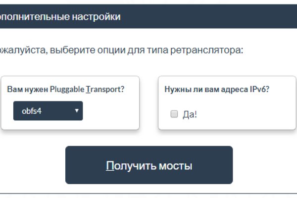 Kraken dark net