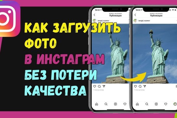 Кракен купить в москве порошок