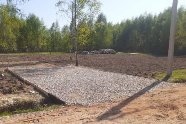 Кракен даркнет только через стор