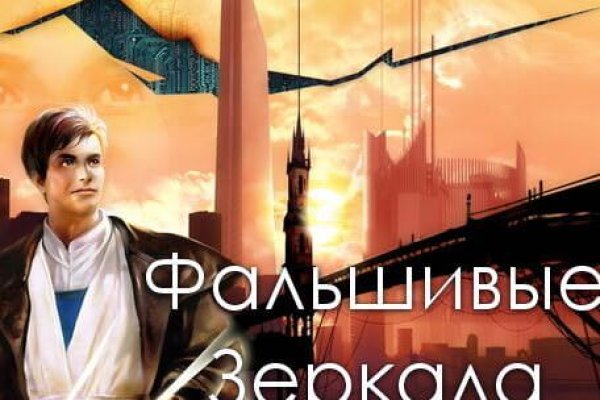 Доступ к kraken через vpn