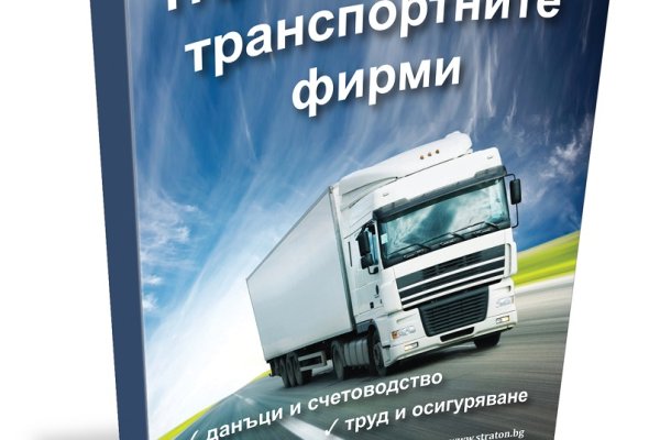 Что такое кракен только через тор