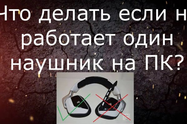Kraken что это такое