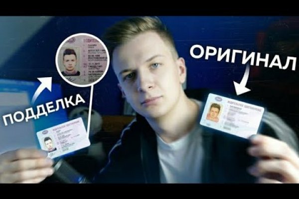 Кракен маркет даркнет только через стор