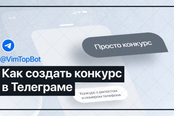 Кракен магазин krakens13 at