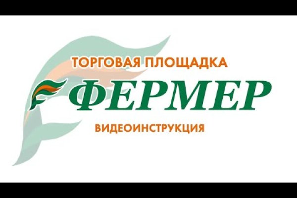 Кракен мефедрон