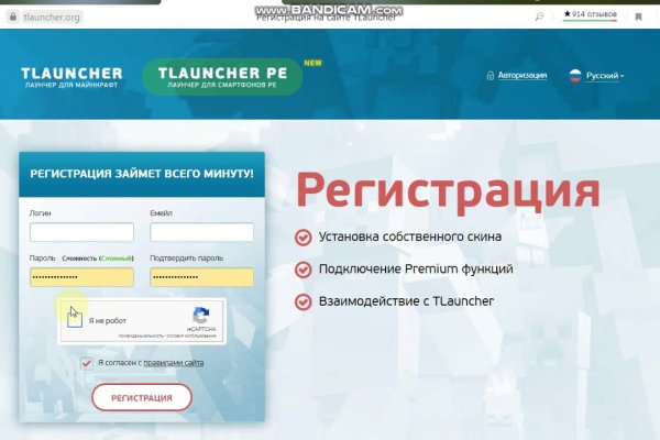 Кракен krk store com