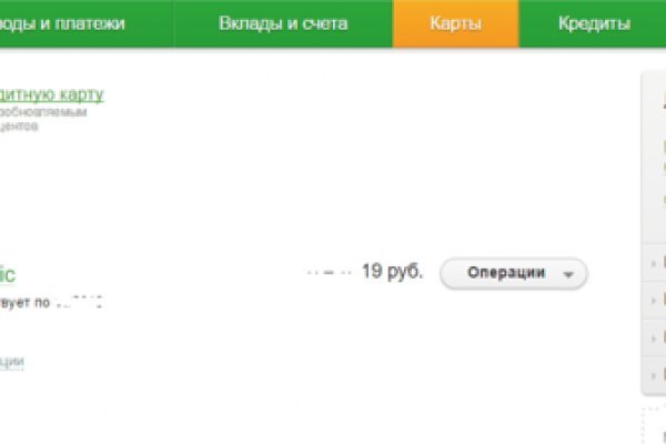 Кракен сайт магазин kraken clear com
