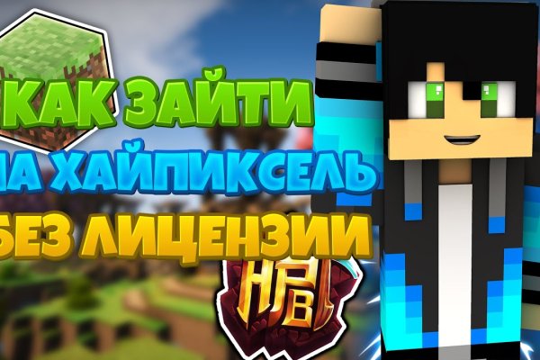 Кракен маркет только через тор