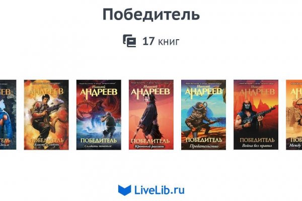 Ссылка на кракен официальный сайт