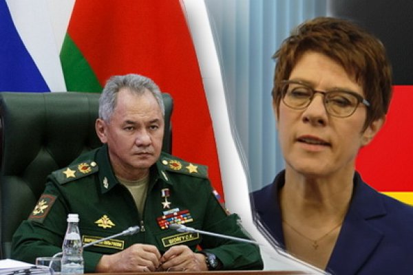 Ошибка на сервере кракен