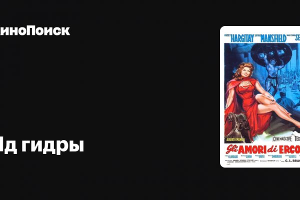 Кракен сайт биз