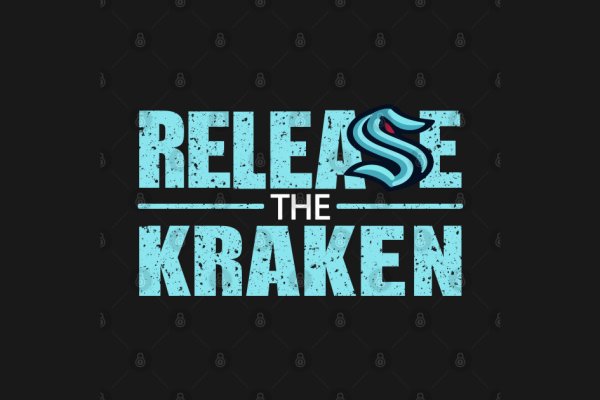 Kraken darknet marketplace