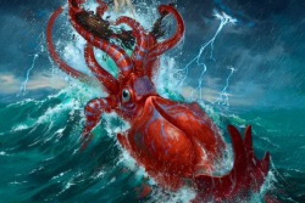 Kraken 23at