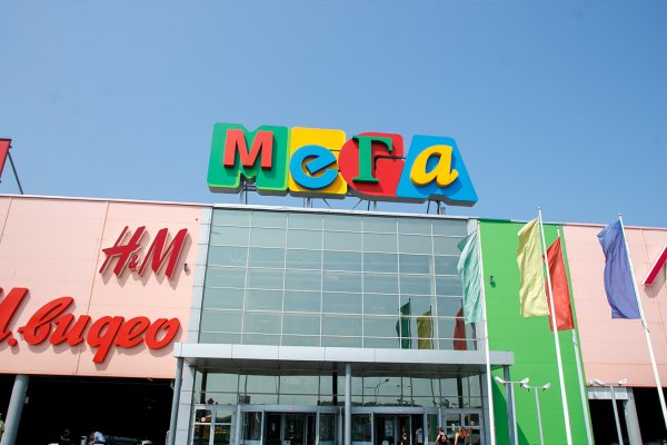 Кракен сыл ссылка