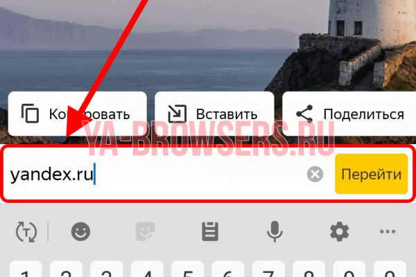 Кракен маркетплейс krk store com