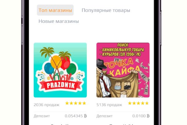 Kraken darknet зеркала кракен обход