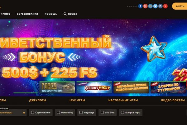 Ссылка кракен официальная тор