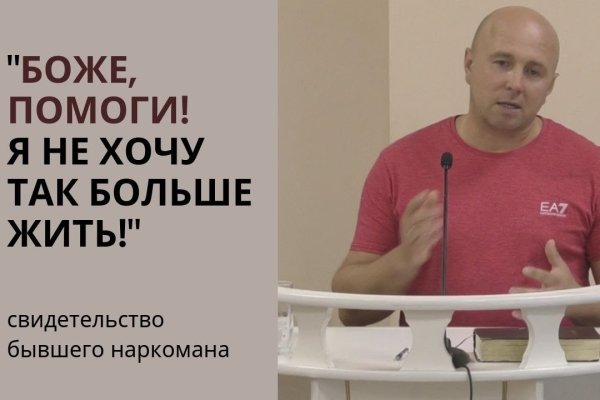 Кракен шоп что это