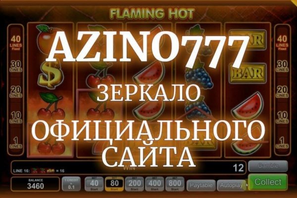 Кракен даркнет маркет ссылка на сайт тор