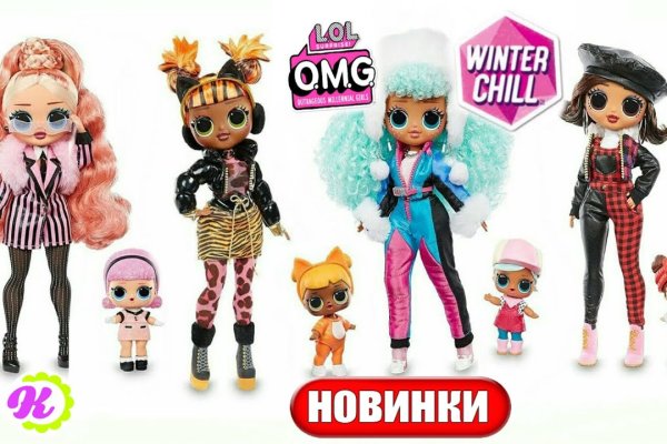 Кракен 2kr pro