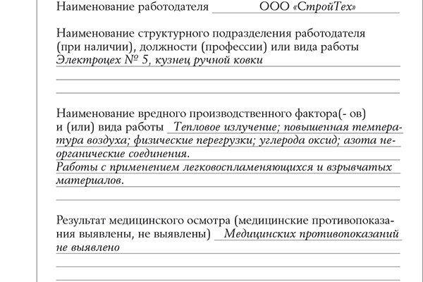 Кракен актуальная ссылка на сегодня