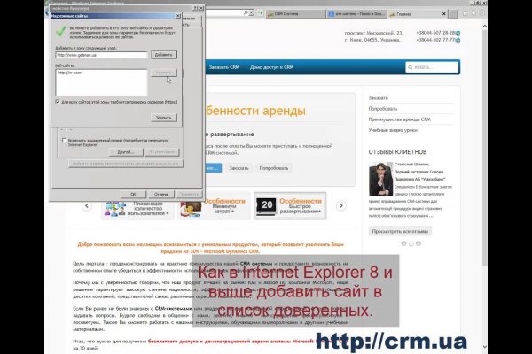 Кракен даркнет ссылка для тор
