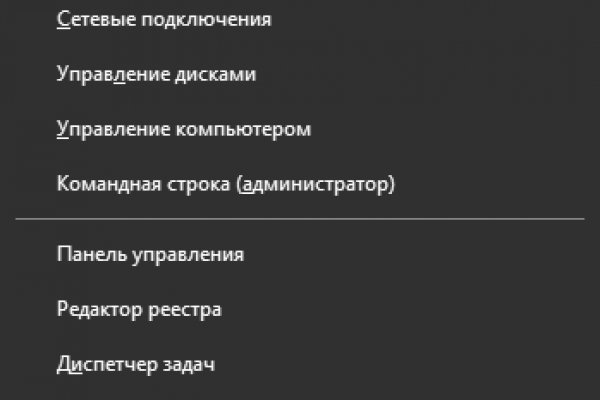 Купить героин в москве