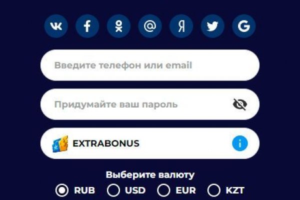 Kraken сайт зеркала