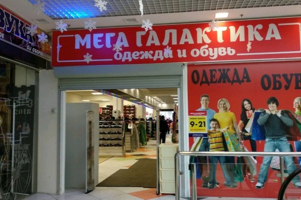 Купить наркотики в москве