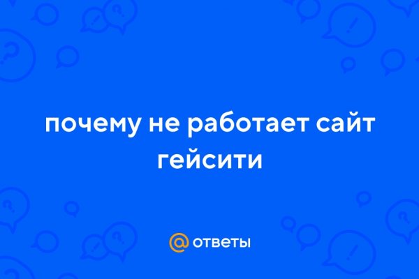 Кракен современный маркетплейс