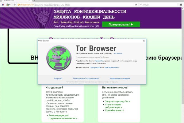 Кракен маркетплейс магазин