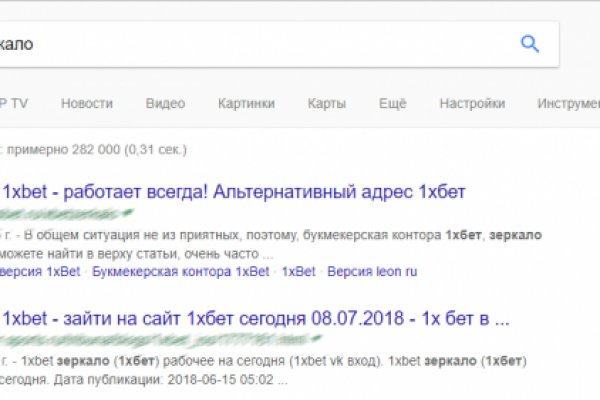 Кракен шеринг
